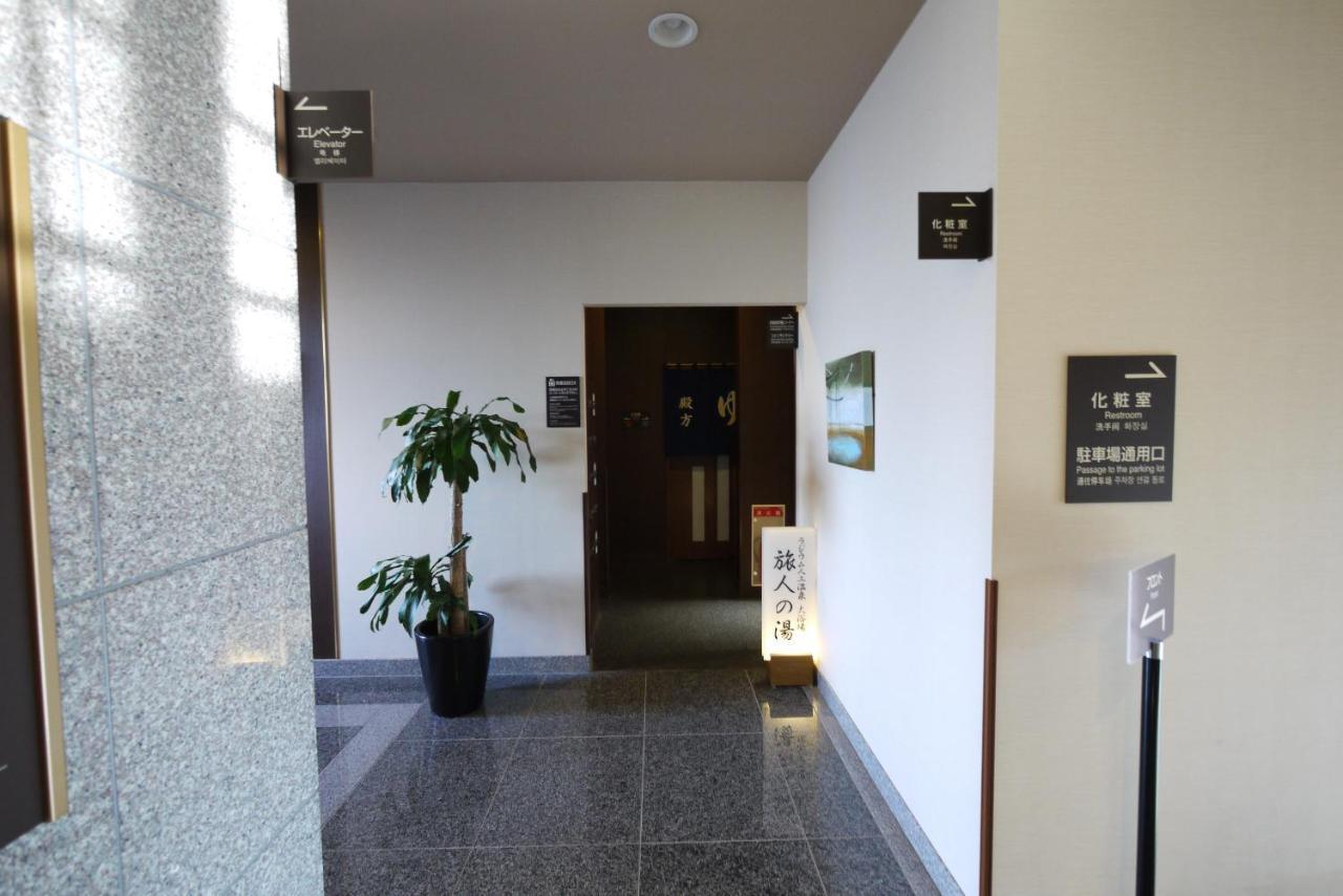 Hotel Route-Inn Aomori Chuo Inter Exterior photo